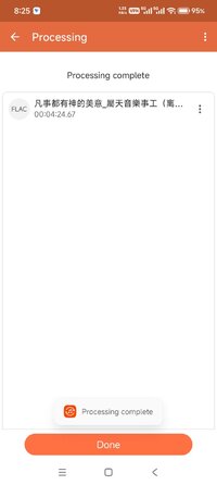 Screenshot_2026-01-22-08-25-10-416_com.bdroid.audiomediaconverter.jpg