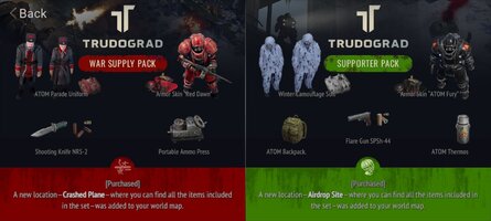 Screenshot_20260127_092116_com.atomrpg.trudograd_mobile.jpeg