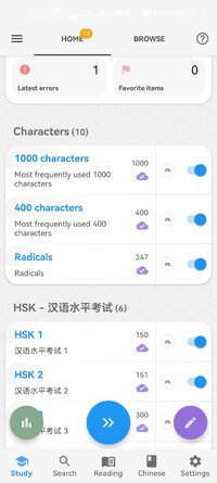 Screenshot_20260131_172345_com.xamisoft.chineseexpert.jpg