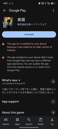 Screenshot_2026-02-11-06-57-58-35_b5a5c5cb02ca09c784c5d88160e2ec24.jpg
