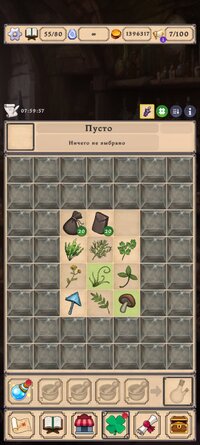 Screenshot_20260213_170858_com.ProudHorseGames.PotionShop.jpg