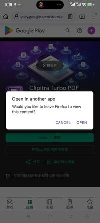 Screenshot_2026-02-23-05-18-38-439_org.mozilla.firefox.jpg