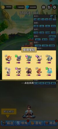 Screenshot_2026-03-04-10-21-51-75_fee5f8f8958f80e269936daaee4239e0.jpg
