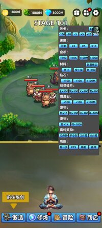 Screenshot_2026-03-04-10-21-40-19_fee5f8f8958f80e269936daaee4239e0.jpg