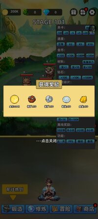 Screenshot_2026-03-04-10-21-18-26_fee5f8f8958f80e269936daaee4239e0.jpg