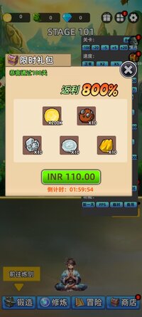 Screenshot_2026-03-04-10-21-12-39_fee5f8f8958f80e269936daaee4239e0.jpg