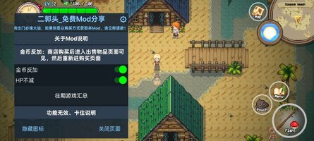 Screenshot_2026-03-04-11-23-46-97_d8457f2f96276812b618c27403ab04ff.jpg