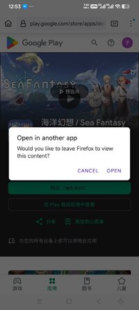 Screenshot_2026-03-04-12-53-13-636_org.mozilla.firefox.jpg