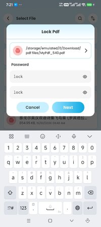 Screenshot_2026-03-05-19-21-16-709_com.technoapps.convertpdftoimage.jpg