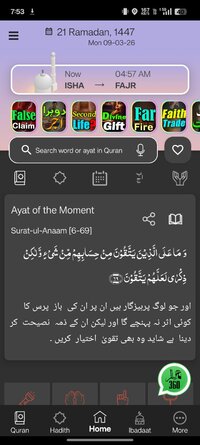 Screenshot_2026-03-09-19-53-38-53_a0038e2c83fd5795ae3bce115b74efaa.jpg