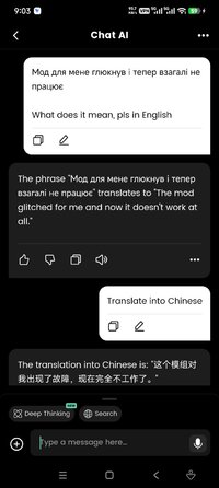 Screenshot_2026-03-13-09-03-46-697_com.mlink.ai.chat.assistant.robot.jpg