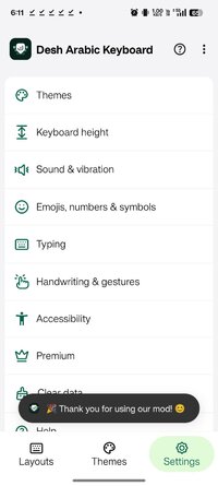 Screenshot_2026-03-15-18-11-32-70_7fe828cf6e5e86678788289181a3bab1.jpg