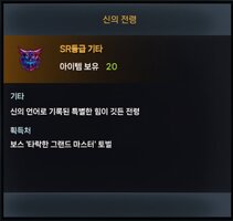 Screenshot_20260316-002550_Class.jpg