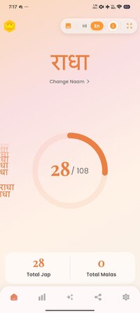 Screenshot_2026-03-17-07-17-22-936_com.naam.jap.counter.jpg