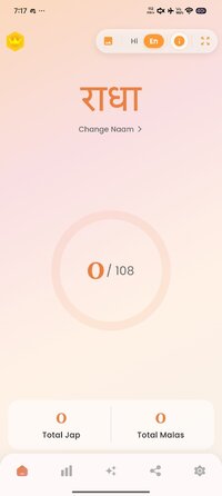 Screenshot_2026-03-17-07-17-02-832_com.naam.jap.counter.jpg