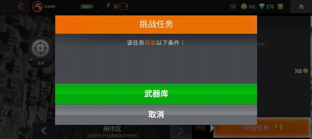 Screenshot_2026-03-22-21-12-12-58_9b6778ed0c926b00efbdda879b22c02b.jpg
