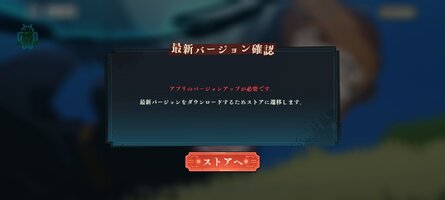 Screenshot_20260326_152015_Jujutsuphanpara.jpg