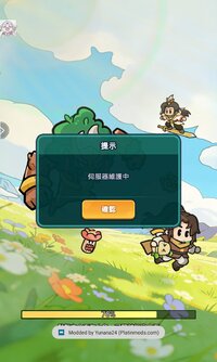 Screenshot_20260407_210424.jpg
