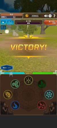 Screenshot_2026-04-13-12-13-57-746_jp.ro.app.game.godofsoul.jpg