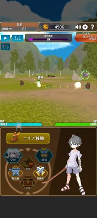 Screenshot_2026-04-13-12-13-27-048_jp.ro.app.game.godofsoul.jpg
