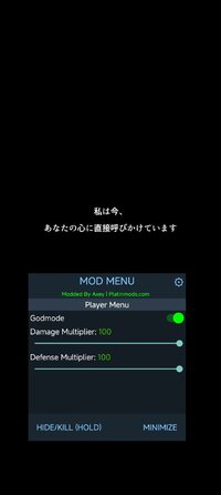 Screenshot_2026-04-13-12-11-53-646_jp.ro.app.game.godofsoul.jpg