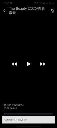 Screenshot_2026-04-15-17-08-21-370_com.dcsapp.iptv.jpg