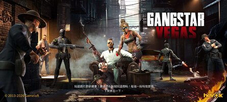 Screenshot_2026-04-18-20-00-04-829_com.gameloft.android.ANMP.GloftGGHM-1.jpg