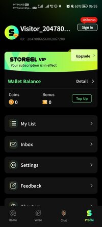 Screenshot_20260425_063541_com.storeelshort.app.jpg