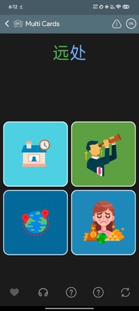 Screenshot_2026-04-26-06-12-16-772_es.aroundpixels.hsk5lite.jpg