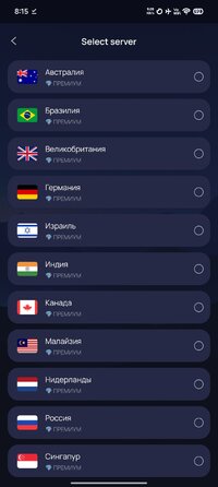 Screenshot_2026-04-28-20-15-09-558_io.deveem.vpn.global.jpg