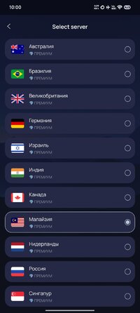 Screenshot_2026-04-29-22-00-52-321_io.deveem.vpn.global.jpg