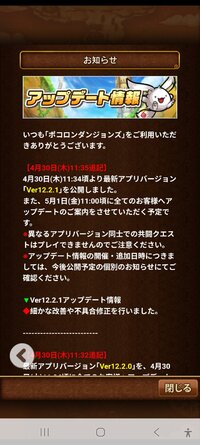 Screenshot_20260430_101825.jpg