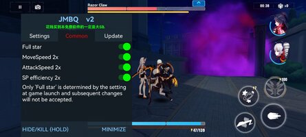 Screenshot_20260503_084949_com.miHoYo.bh3oversea.jpg