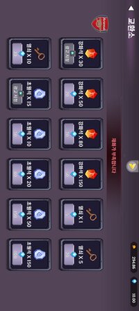 Screenshot_2026-05-05-11-24-38-79_607bdd22fe69f77fcb7d6df7648bb058.jpg