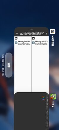 Screenshot_2026-05-10-09-46-23-07_b783bf344239542886fee7b48fa4b892.jpg