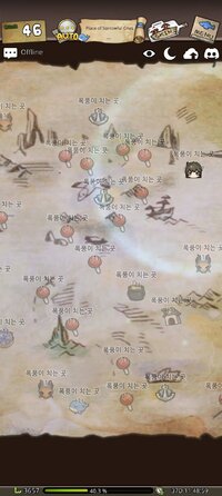 Screenshot_2026-05-15-12-51-18-312_com.daerigame.girladriftrm.jpg
