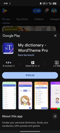 Screenshot_2026-05-19-16-19-30-95_b5a5c5cb02ca09c784c5d88160e2ec24.jpg