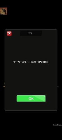 Screenshot_2026-05-20-10-19-49-425_com.acostudio.monbato.jpg