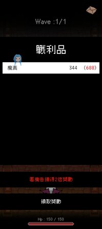 Screenshot_2026-06-01-07-46-44-431_com.RAstu.EvilKing.jpg