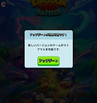 Screenshot_20260603_231307_KR Battles.jpg