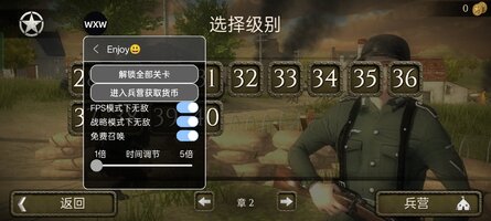 Screenshot_2026-06-11-10-55-02-79_439ec366d47376fcf3b10ae7aaa4730c.jpg