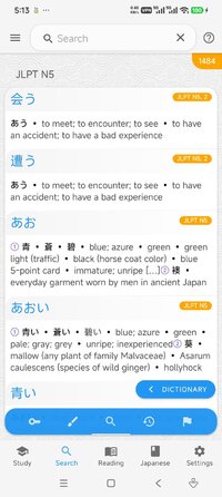 Screenshot_2026-06-11-17-13-44-125_com.xamisoft.japaneseguru.jpg