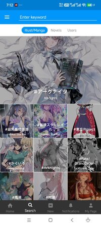 Screenshot_2026-06-13-19-12-33-071_jp.pxv.android.jpg
