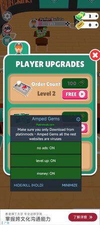 Screenshot_2026-06-15-14-15-41-794_com.SekGames.CoffeeStoreIdle.jpg