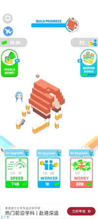Screenshot_2026-06-15-14-27-06-700_com.mondayoff.build.jpg