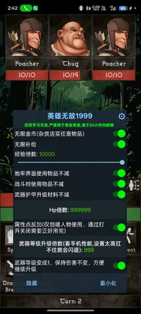 Screenshot_2026-06-18-14-42-06-60_9451976eed3b105b59dd58588a5863e6.jpg