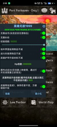 Screenshot_2026-06-18-14-38-57-34_9451976eed3b105b59dd58588a5863e6.jpg