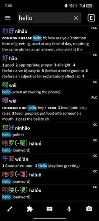 Screenshot_2026-06-26-07-55-17-11_68367e6d60805edd6bb39e215d56d89c.jpg