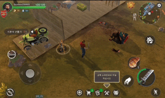 ezgif-21fb1feb97d26cd2.gif
