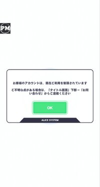 Screenshot_20260630_020100.jpg